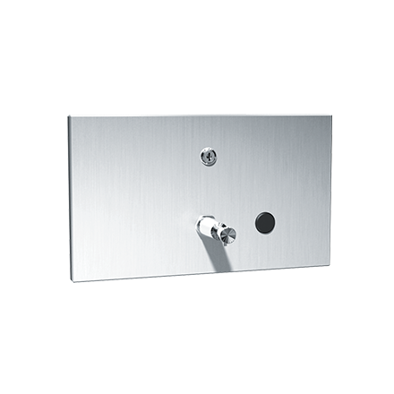 0326 Asi Recessedhorizontalsoapdispenser@2x